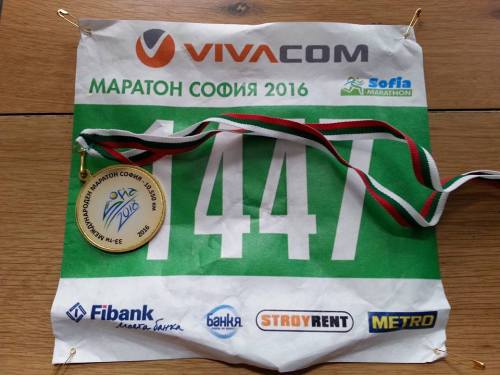 Sofia Marathon